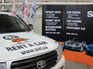 актив спорт 2012 - sixt ukraine